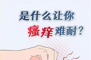 manbetx无法注册截图4