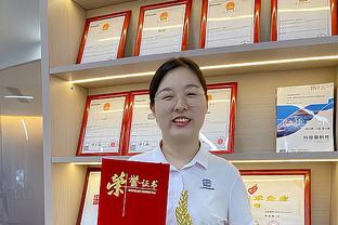 ?女子多向飞碟50靶团体赛第二阶段 中国队破世界纪录夺金！
