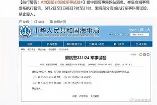 帕森斯谈爱德华兹想打爆詹杜：想成为最好的 你就得击败最好的