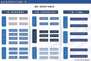 奥纳纳谈曼市德比：会让他们感受到强度，因为我们是曼联