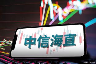 万博体育全站官网app截图1