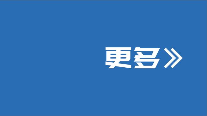 当年的马克莱莱到底有多强？他是这样警告小罗的？