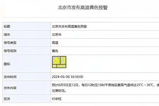 羡慕死队友了！普吉昨天赛后拿到梅西、阿尔巴和布斯克茨的球衣